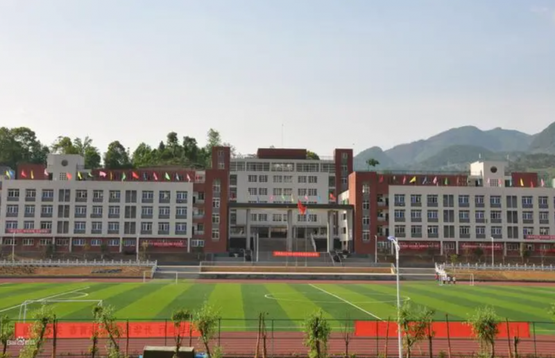 江口中學(xué)地址，乘車路線