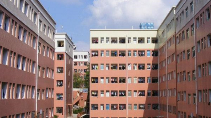 貴陽財經(jīng)類大學有哪些 貴陽財經(jīng)類大學名單一覽表