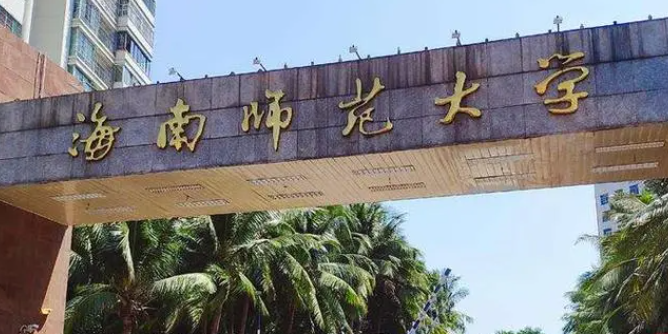 ?？趲煼额惔髮W(xué)有哪些 ?？趲煼额惔髮W(xué)名單一覽表