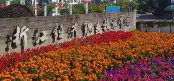 新疆大數據與財務管理專業(yè)大學排名及分數線一覽表
