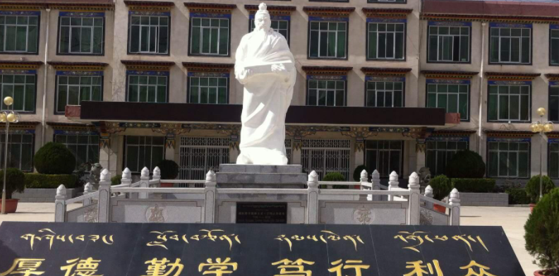 拉薩醫(yī)藥類(lèi)大學(xué)有哪些 拉薩醫(yī)藥類(lèi)大學(xué)名單一覽表
