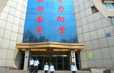 沈陽(yáng)市民族職業(yè)學(xué)校怎么樣、好不好