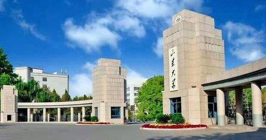 濟南綜合類大學有哪些 濟南綜合類大學名單一覽表
