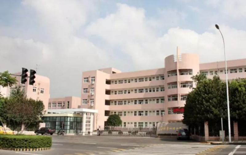 寧波市四明中學(xué)地址，乘車路線