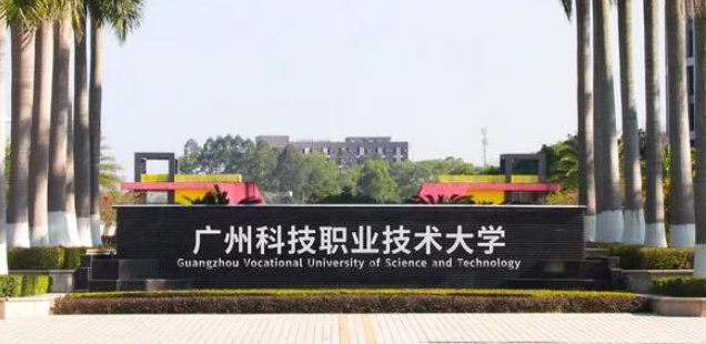 新疆人工智能技術(shù)應(yīng)用專業(yè)大學(xué)排名及分?jǐn)?shù)線一覽表