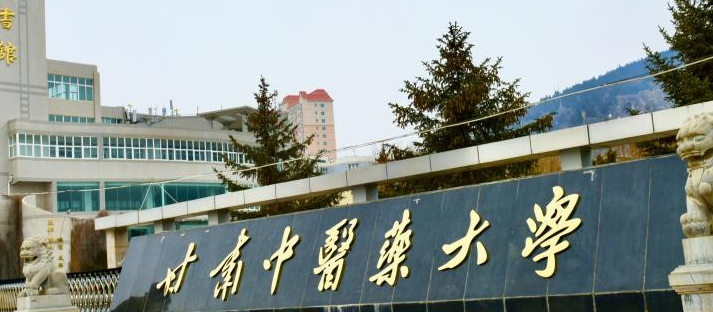 新疆醫(yī)療保險專業(yè)大學(xué)排名及分?jǐn)?shù)線一覽表