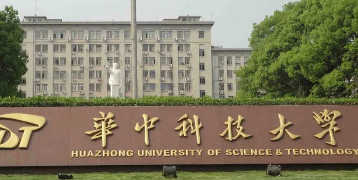 新疆機械設計制造及其自動化專業(yè)大學排名及分數(shù)線一覽表