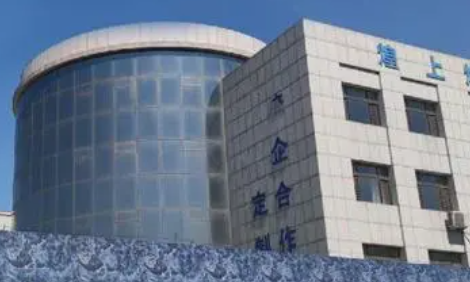 沈陽市凝思護理中等職業(yè)學校地址，乘車路線