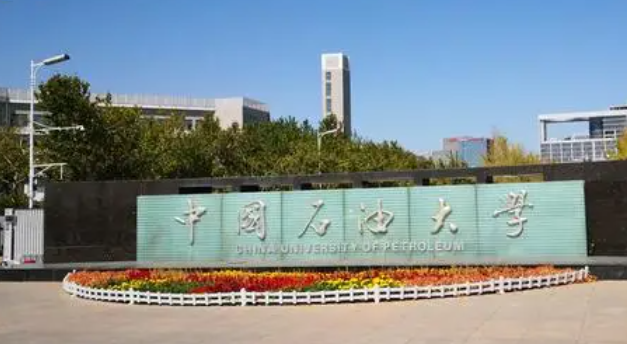 新疆工業(yè)設計專業(yè)大學排名及分數線一覽表