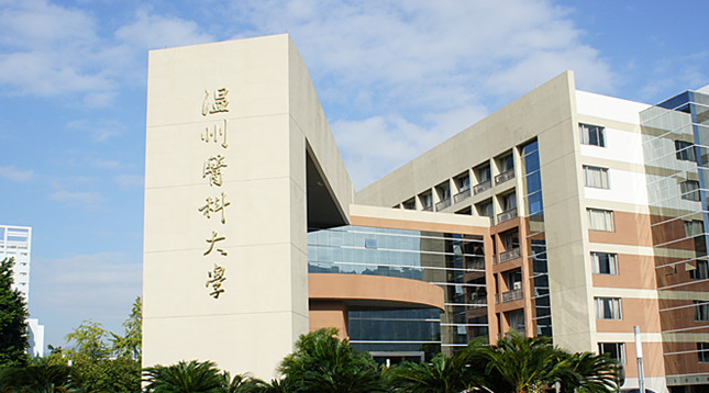 新疆助產(chǎn)學(xué)專業(yè)大學(xué)排名及分?jǐn)?shù)線一覽表