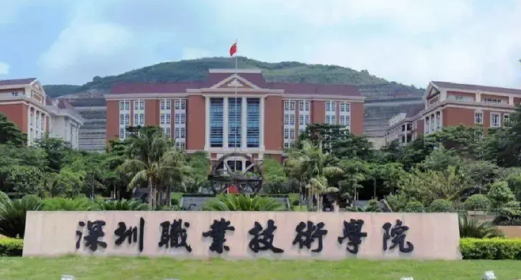 新疆機電一體化技術(shù)專業(yè)大學(xué)排名及分數(shù)線一覽表