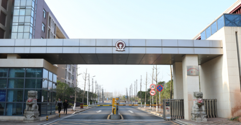 新疆鐵道交通運營管理專業(yè)大學(xué)排名及分數(shù)線一覽表
