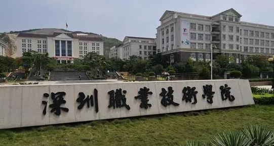 新疆眼視光技術(shù)專業(yè)大學(xué)排名及分數(shù)線一覽表