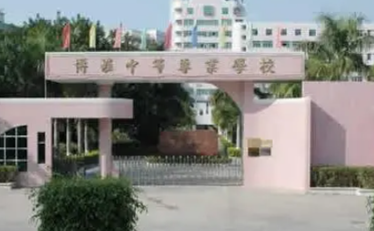 廣東2023年上中專學(xué)校要不要初中畢業(yè)證