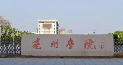 寧夏經(jīng)濟(jì)與金融專業(yè)大學(xué)排名及分?jǐn)?shù)線一覽表
