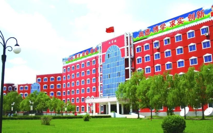 沈陽市菁華商業(yè)管理學(xué)校怎么樣、好不好