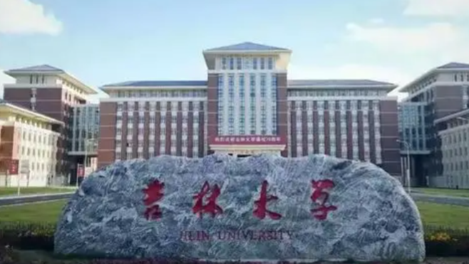 寧夏社會(huì)學(xué)專業(yè)大學(xué)排名及分?jǐn)?shù)線一覽表