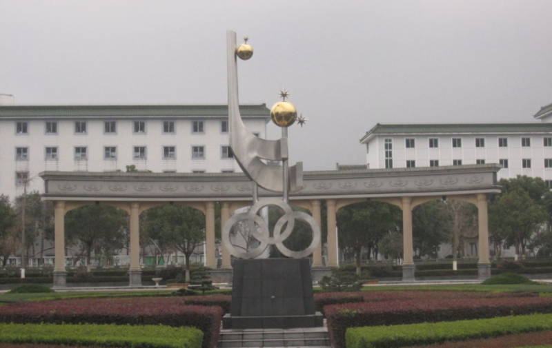 奉化高級中學怎么樣、好不好