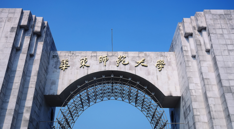 寧夏物理學(xué)專業(yè)大學(xué)排名及分?jǐn)?shù)線一覽表
