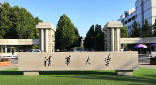 天津法學(xué)專(zhuān)業(yè)大學(xué)排名及分?jǐn)?shù)線一覽表