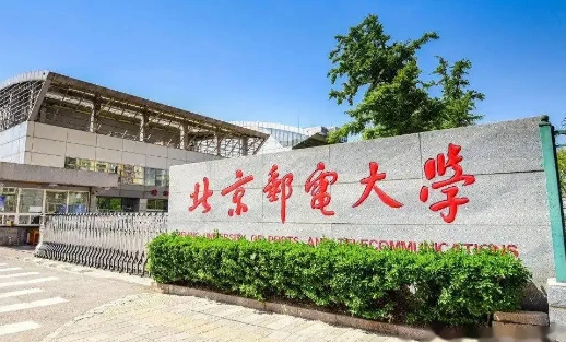 寧夏機械工程專業(yè)大學排名及分數(shù)線一覽表