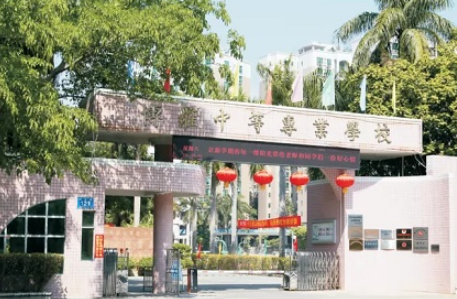 廣東2023年上中專學(xué)?？刹豢梢钥即髮W(xué)