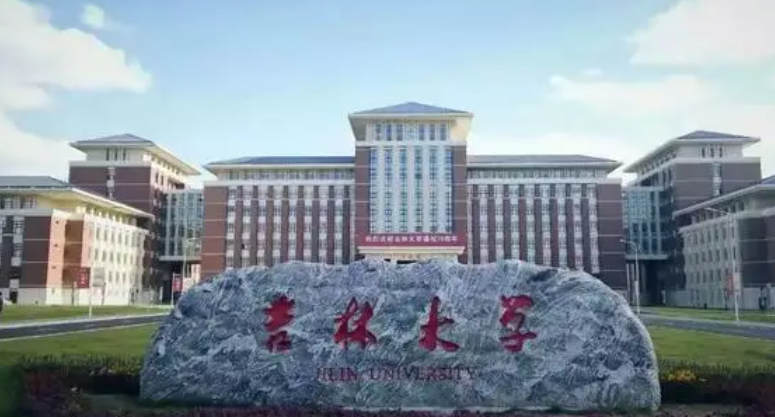 寧夏農(nóng)業(yè)機(jī)械化及其自動(dòng)化專業(yè)大學(xué)排名及分?jǐn)?shù)線一覽表