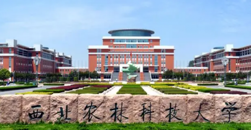 寧夏農(nóng)學(xué)專(zhuān)業(yè)大學(xué)排名及分?jǐn)?shù)線一覽表
