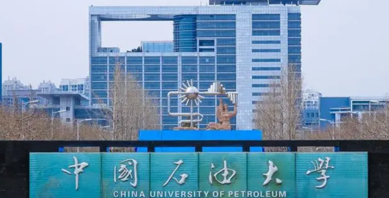 寧夏安全工程專業(yè)大學排名及分數(shù)線一覽表