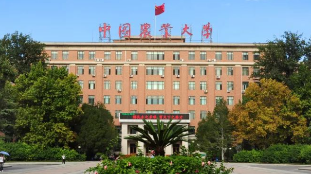 寧夏動物科學(xué)專業(yè)大學(xué)排名及分數(shù)線一覽表