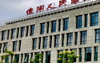 遼寧人民藝術劇院附屬藝術學校網(wǎng)站網(wǎng)址主頁