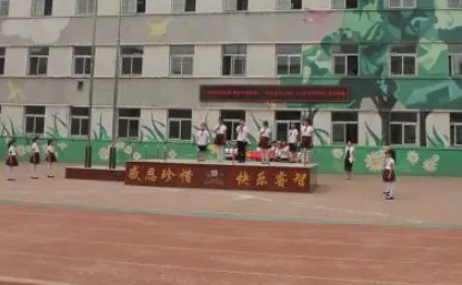 沈陽市鐵西區(qū)聾人學校地址，乘車路線