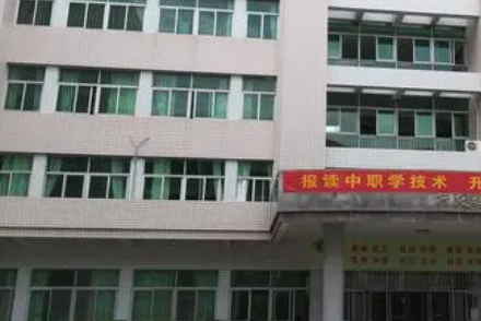 廣東2023年上什么中專學(xué)校最有前途