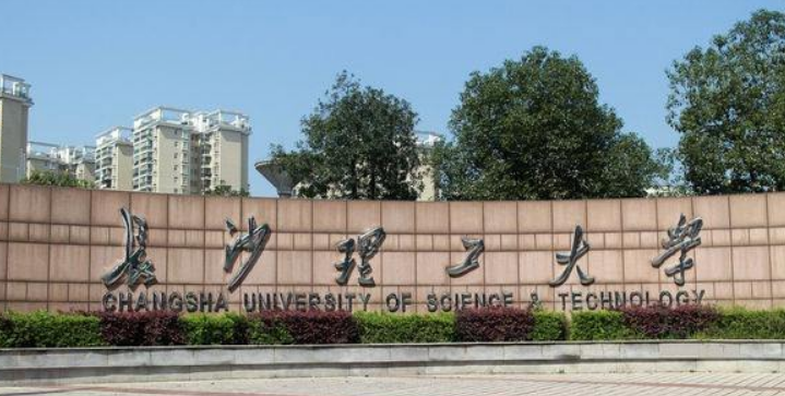寧夏工程管理專業(yè)大學排名及分數(shù)線一覽表