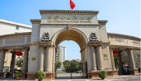 寧夏大數(shù)據(jù)管理與應用專業(yè)大學排名及分數(shù)線一覽表