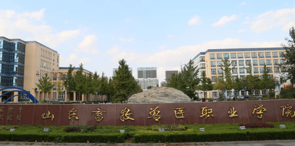 寧夏寵物醫(yī)療技術(shù)專(zhuān)業(yè)大學(xué)排名及分?jǐn)?shù)線(xiàn)一覽表