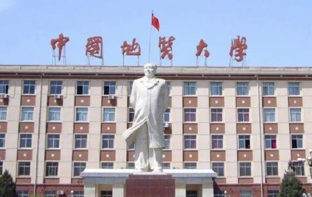 天津城市地下空間工程專業(yè)大學(xué)排名及分?jǐn)?shù)線一覽表