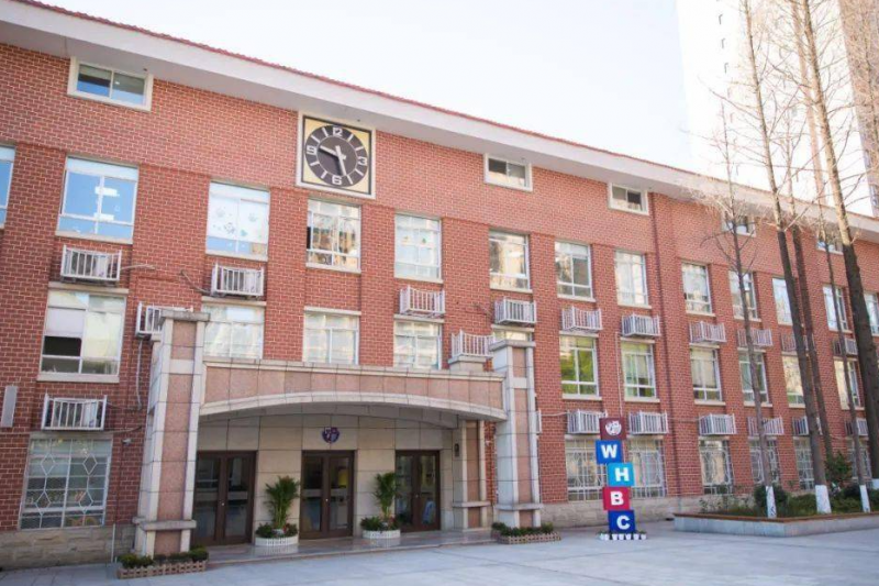 2023年武外英中國際學校入學條件