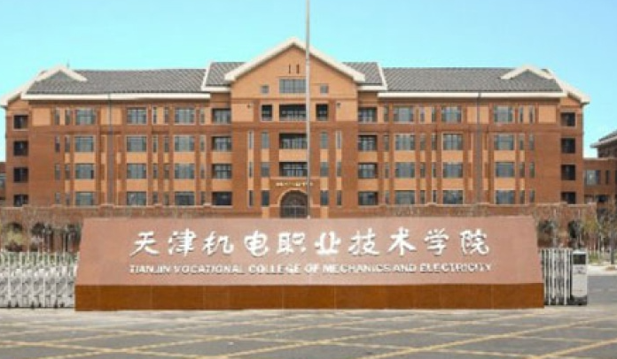寧夏模具設(shè)計(jì)與制造專(zhuān)業(yè)大學(xué)排名及分?jǐn)?shù)線(xiàn)一覽表