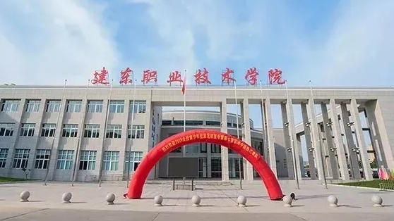 寧夏無人機應用技術(shù)專業(yè)大學排名及分數(shù)線一覽表
