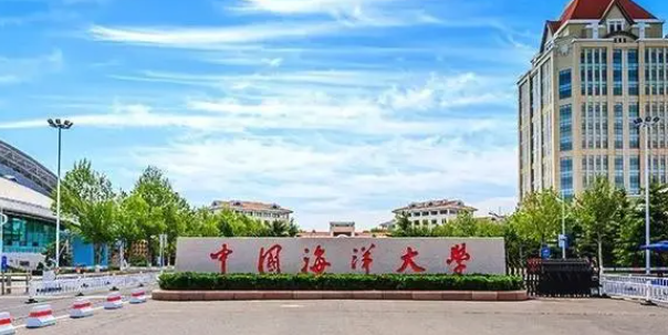 天津海洋漁業(yè)科學(xué)與技術(shù)專(zhuān)業(yè)大學(xué)排名及分?jǐn)?shù)線一覽表