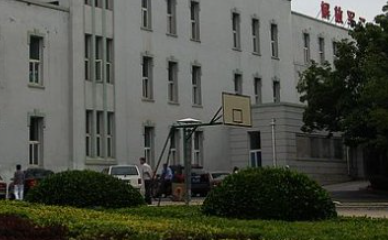 大連商業(yè)學(xué)校怎么樣、好不好