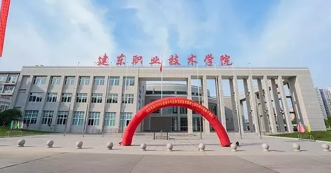 寧夏高速鐵路客運服務(wù)專業(yè)大學(xué)排名及分數(shù)線一覽表
