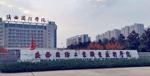 寧夏道路與橋梁工程技術(shù)專(zhuān)業(yè)大學(xué)排名及分?jǐn)?shù)線一覽表