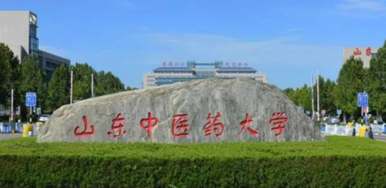天津眼視光學(xué)專業(yè)大學(xué)排名及分數(shù)線一覽表