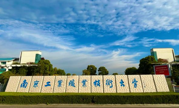 寧夏城市軌道交通機電技術(shù)專業(yè)大學(xué)排名及分數(shù)線一覽表