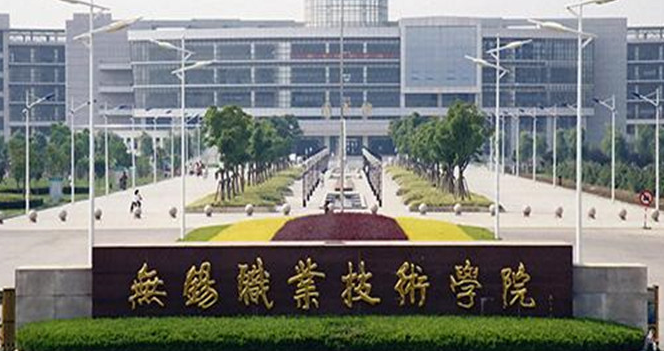 寧夏計算機(jī)網(wǎng)絡(luò)技術(shù)專業(yè)大學(xué)排名及分?jǐn)?shù)線一覽表