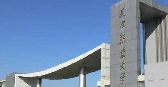 寧夏眼視光技術(shù)專(zhuān)業(yè)大學(xué)排名及分?jǐn)?shù)線一覽表