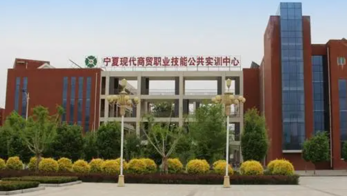 寧夏大數據與財務管理專業(yè)大學排名及分數線一覽表