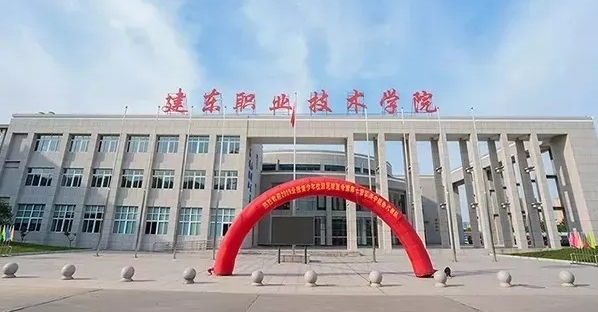 寧夏現(xiàn)代物流管理專業(yè)大學(xué)排名及分數(shù)線一覽表